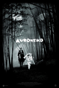 Kuroneko poster