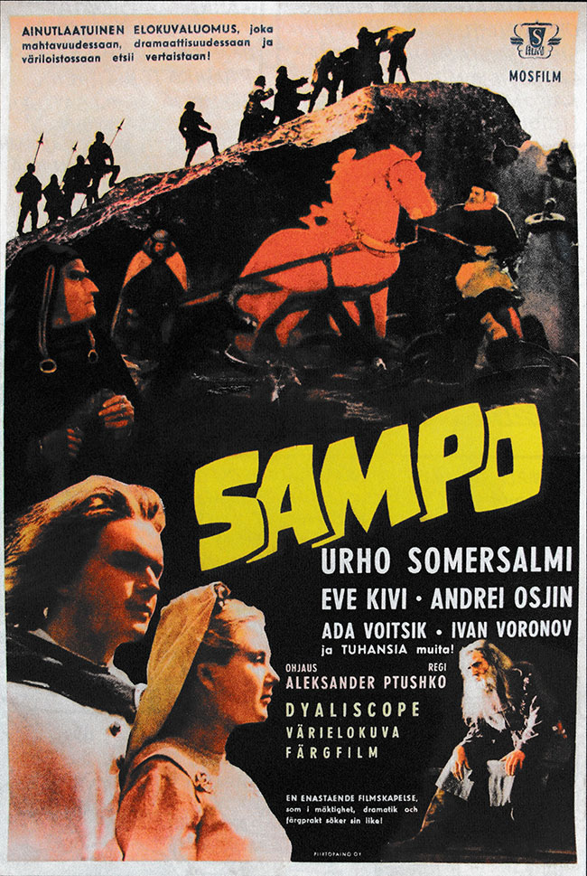 Sampo